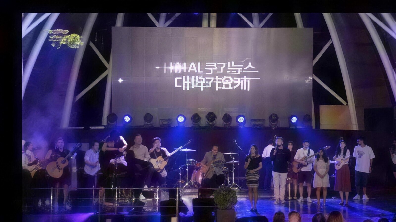 한강대학가요제